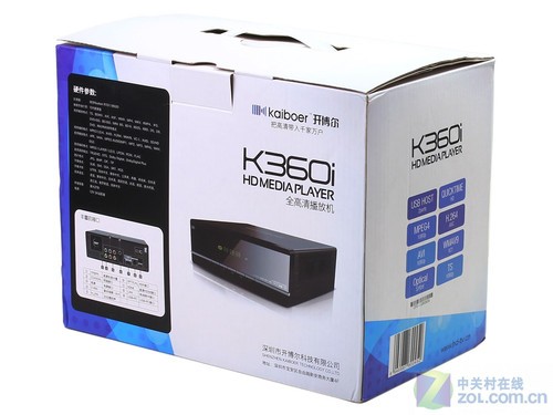 開博爾K360i評測 