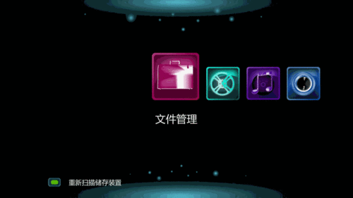 開博爾K360i評測 