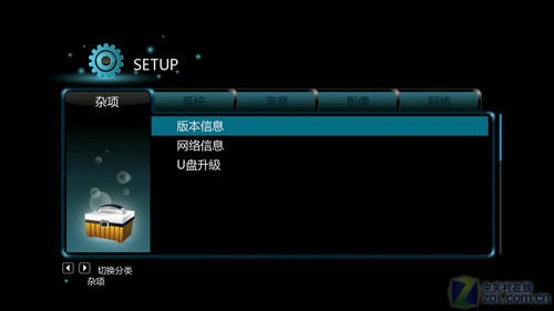開博爾K360i評測 