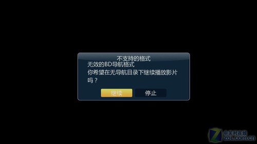 開博爾K360i評測 