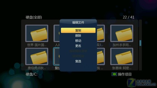 開博爾K360i評測 