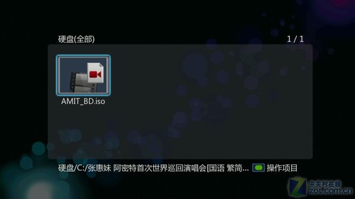 開博爾K360i評測 