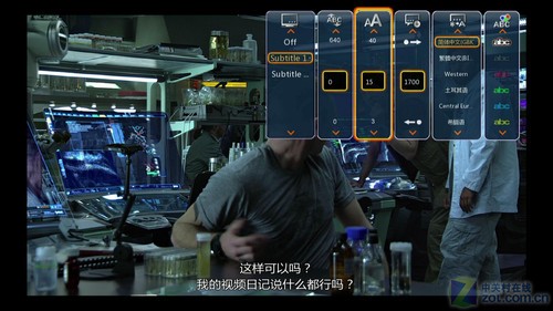 開博爾K360i評測 