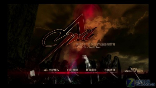 開博爾K360i評測 