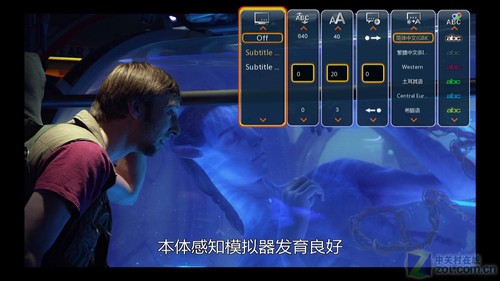 開博爾K360i評測 