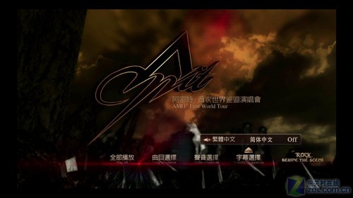 開博爾K360i評測 