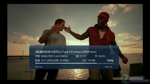 開博爾K360i評測 