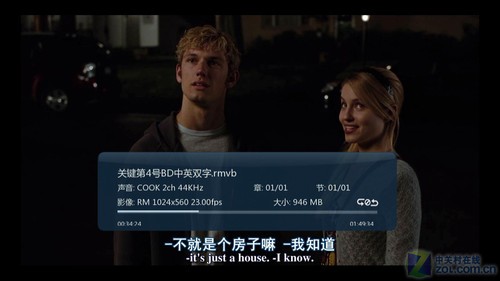 開博爾K360i評測 