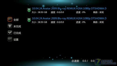 開博爾K360i評測 