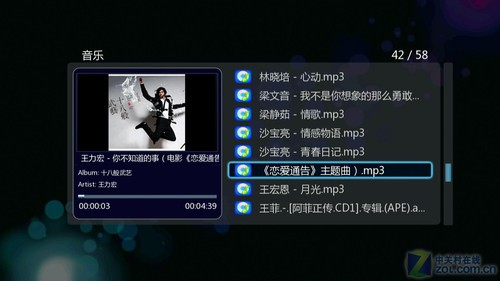 開博爾K360i評測 