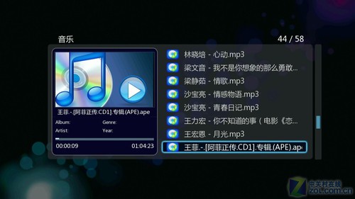 開博爾K360i評測 