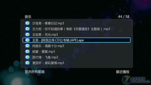 開博爾K360i評測 