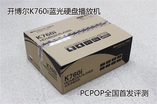 自動下載字幕 開博爾K760i高清機首測 