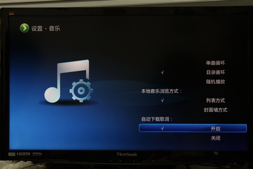 自動下載字幕 開博爾K760i高清機首測 