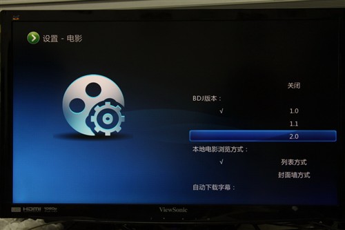 自動下載字幕 開博爾K760i高清機首測 