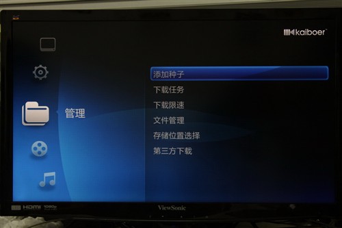 自動下載字幕 開博爾K760i高清機首測 