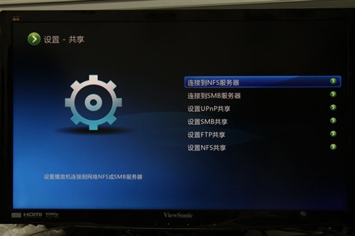 自動下載字幕 開博爾K760i高清機首測 
