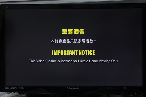 自動下載字幕 開博爾K760i高清機首測 