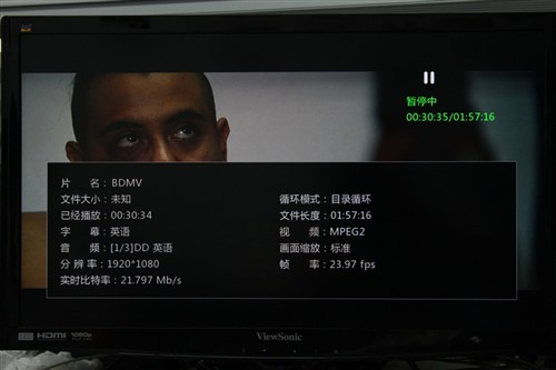 自動下載字幕 開博爾K760i高清機首測 