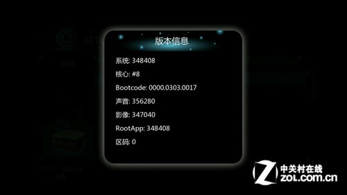 阿拉?。洪_博爾K355i 