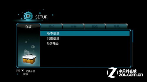 阿拉?。洪_博爾K355i 