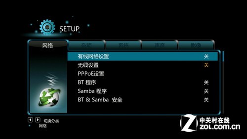 阿拉丁：開博爾K355i 