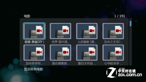 阿拉?。洪_博爾K355i 