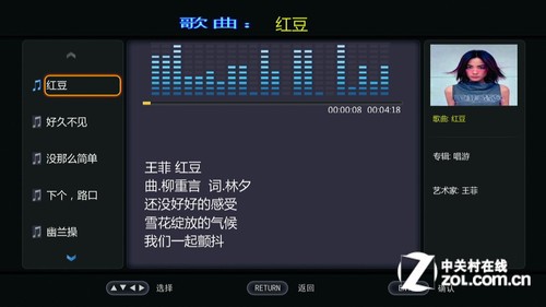 阿拉?。洪_博爾K355i 