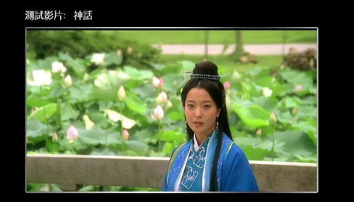 網(wǎng)絡(luò)更好 開博爾H1073次時(shí)代增強(qiáng)版評測 
