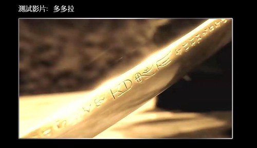 網(wǎng)絡(luò)更好 開博爾H1073次時(shí)代增強(qiáng)版評測 