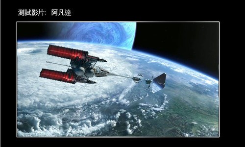 網(wǎng)絡(luò)更好 開博爾H1073次時(shí)代增強(qiáng)版評測 