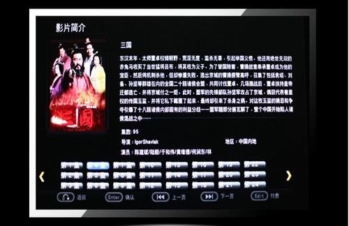 網(wǎng)絡(luò)更好 開博爾H1073次時(shí)代增強(qiáng)版評測 