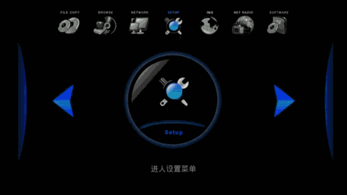 低價高清播放機發(fā)力 開博爾K130i評測 
