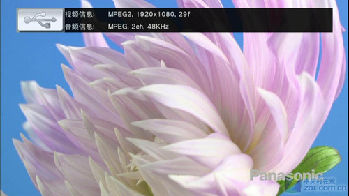 低價高清播放機發(fā)力 開博爾K130i評測 
