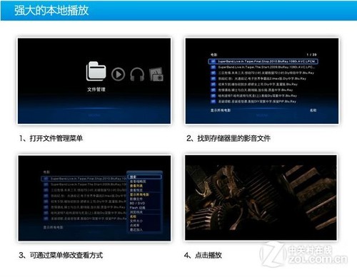 阿拉?。洪_博爾 W120 