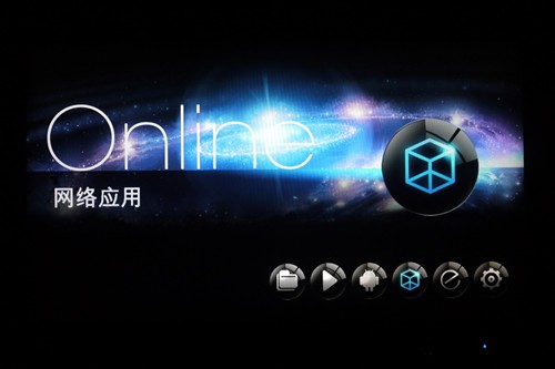 配備安卓智能 開博爾K660i高清機(jī)試用 