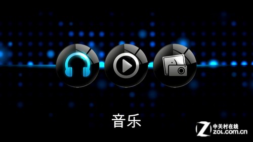 開博爾K690 