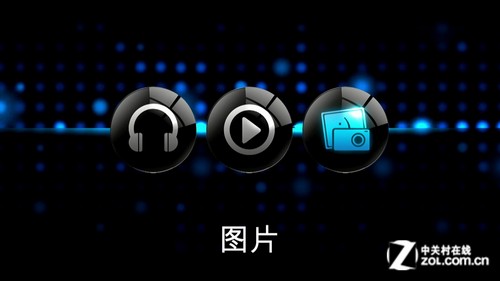 開博爾K690 