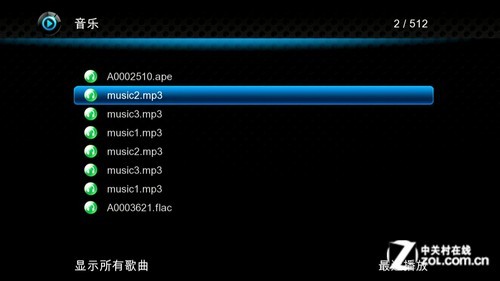 開博爾K690 