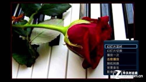 開博爾K690 