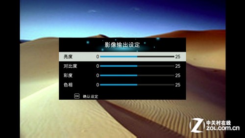 開博爾K690 