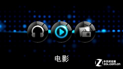 開博爾K690 