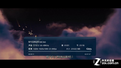 開博爾K690 