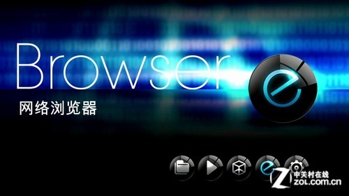 開博爾K690 