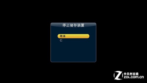 開博爾K690 