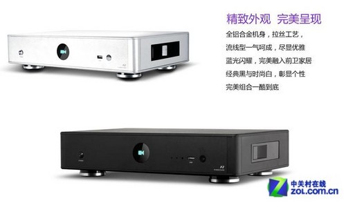 開博爾 
