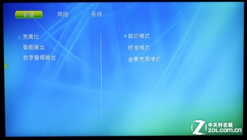 網(wǎng)絡(luò)視頻輕松看 詳測開博爾在線點播機 