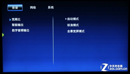 網(wǎng)絡(luò)視頻輕松看 詳測開博爾在線點播機 