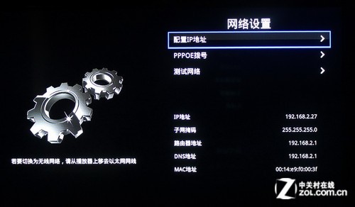 開博爾C5 