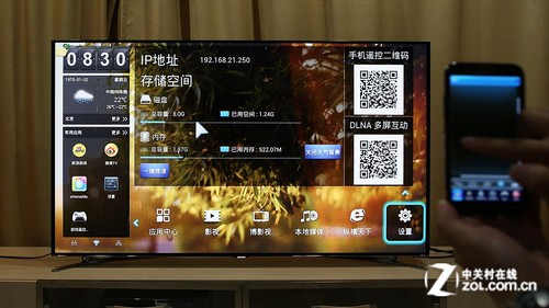 開博爾F4評測 